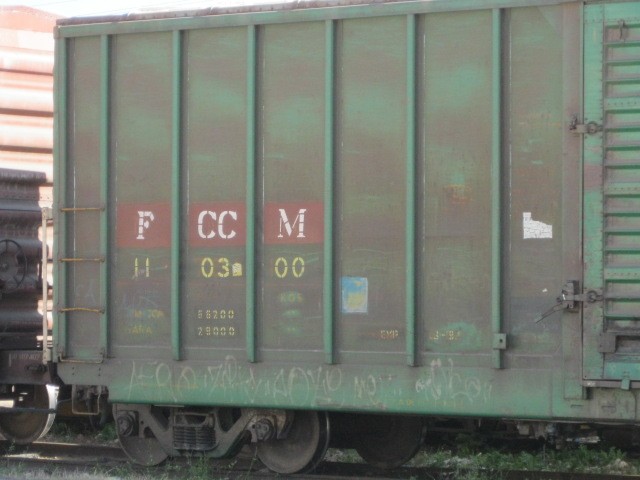 Foto: estación Campeche - Campeche, México