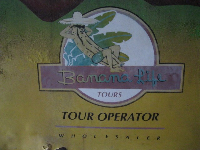 Foto: depósito ferroviario de San Pedro Sula - San Pedro Sula (Cortés), Honduras