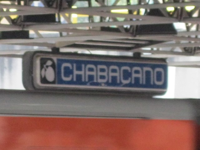 Foto: Metro - México (The Federal District), México