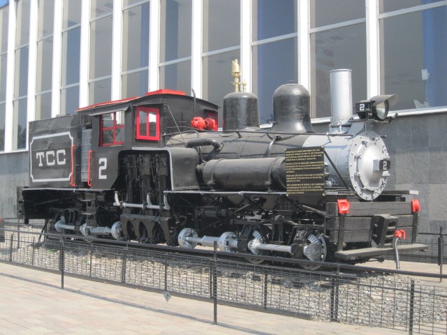 Foto: Estación Buenavista - México (The Federal District), México