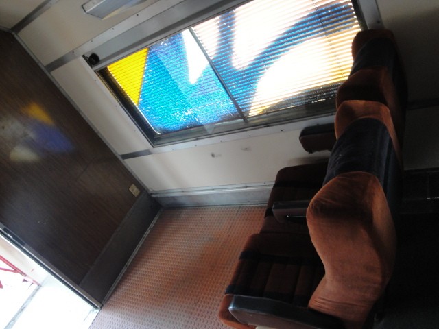 Foto: ex estación San Luis Potosí, museo ferroviario - San Luis Potosí, México