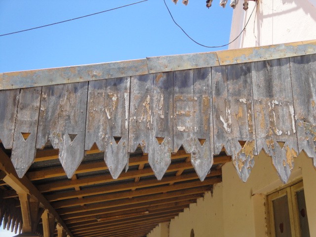 Foto: estación Sarmiento, FC Belgrano - Sarmiento (Córdoba), Argentina