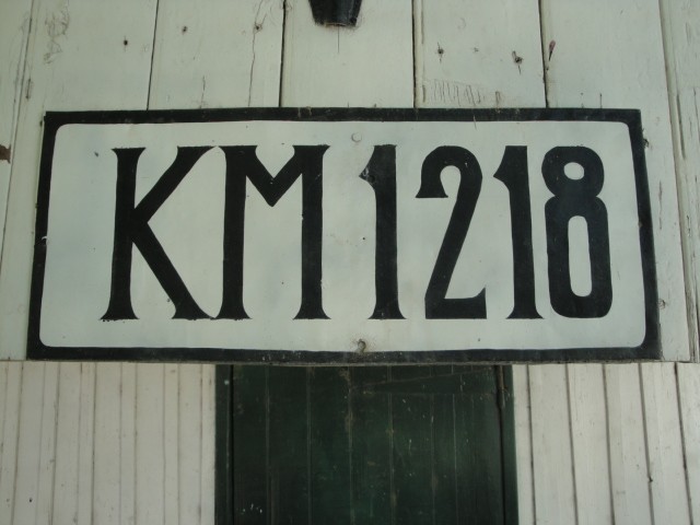 Foto: anterior nombre de la estación Barda del Medio - Barda del Medio (Río Negro), Argentina