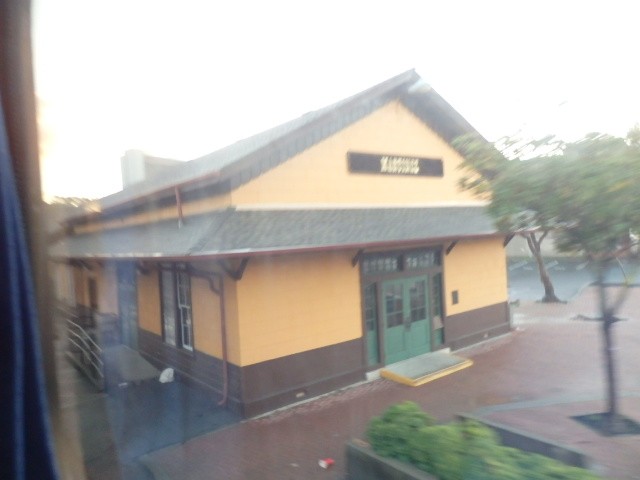 Foto: antigua estación - Martinez (California), Estados Unidos