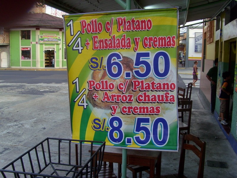 Foto de Iquitos (Loreto), Perú