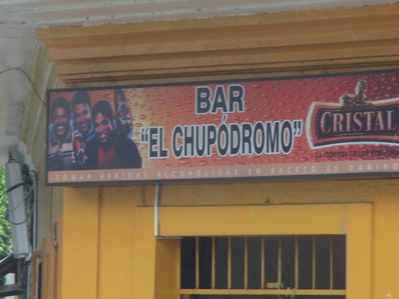 Foto de Iquitos (Loreto), Perú