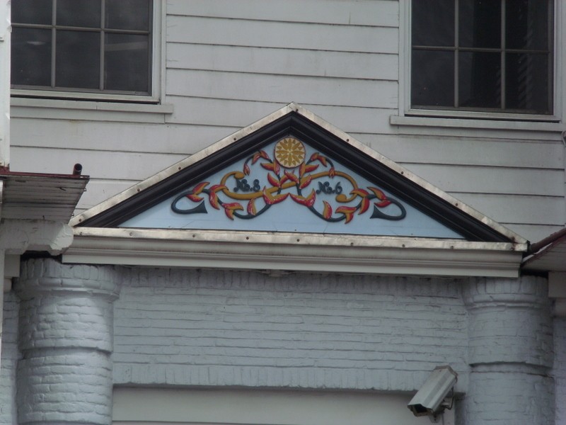 Foto de Paramaribo, Surinam