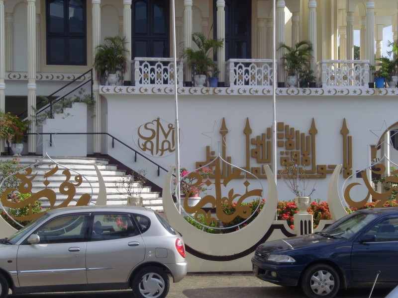 Foto: mezquita - Paramaribo, Surinam