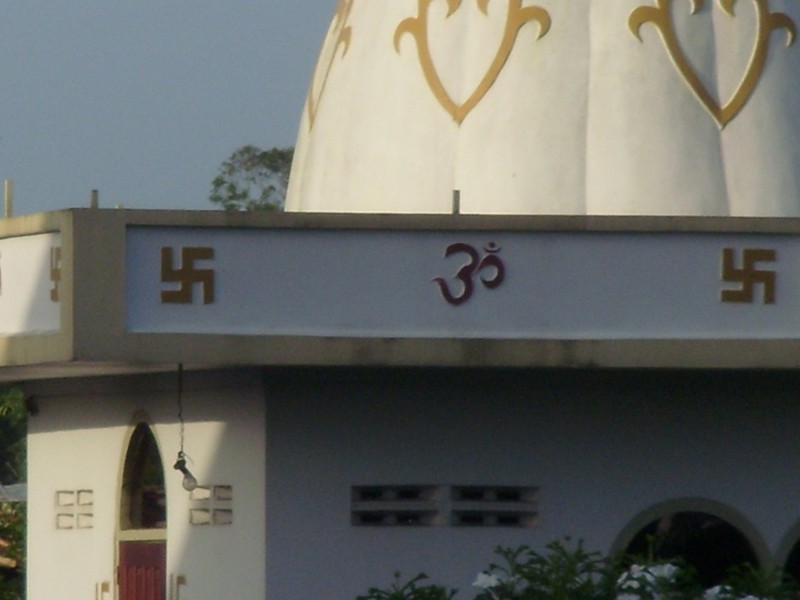 Foto: parece ser un templete en las casas hinduistas - Paramaribo, Surinam