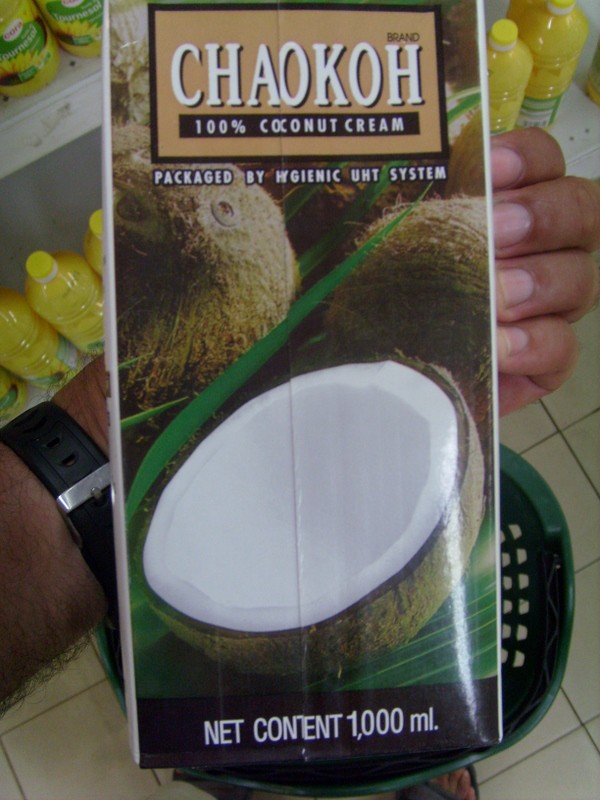 Foto: crema de coco - Montjoly, Guyana Francesa