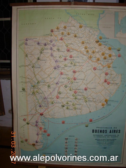 Foto: 9 de Julio - Museo Archivo y Centro Cultural Julio de Vedia - 9 de Julio (Buenos Aires), Argentina