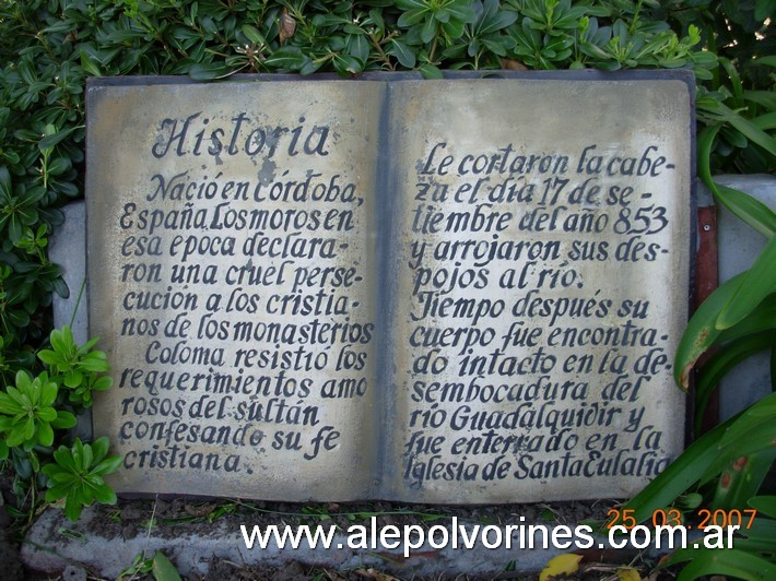 Foto: Santa Coloma - Imagen de Santa Coloma - Santa Coloma (Buenos Aires), Argentina