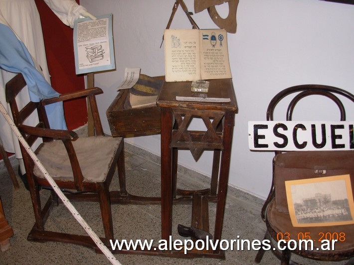 Foto: Villa Dominguez - Museo Histórico Regional de la Colonia - Villa Dominguez (Entre Ríos), Argentina