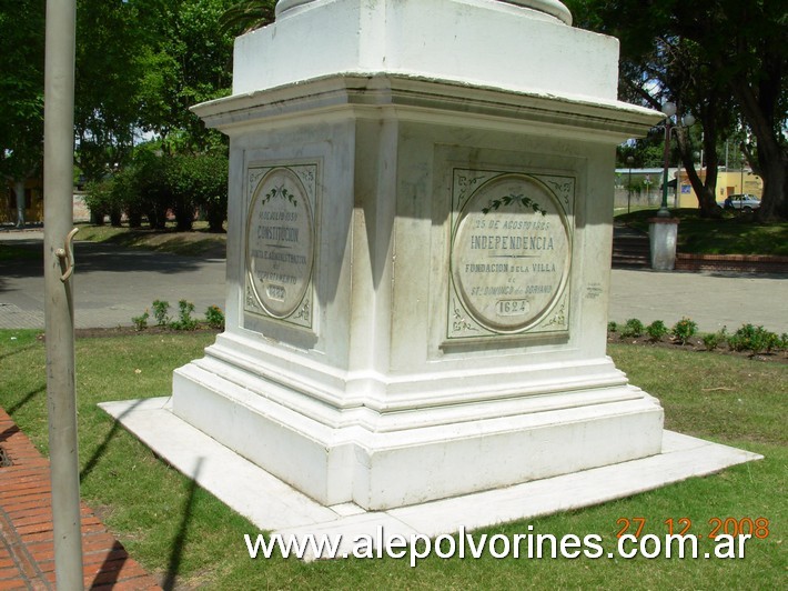 Foto: Plaza Rivera - Mercedes ROU - Mercedes (Soriano), Uruguay