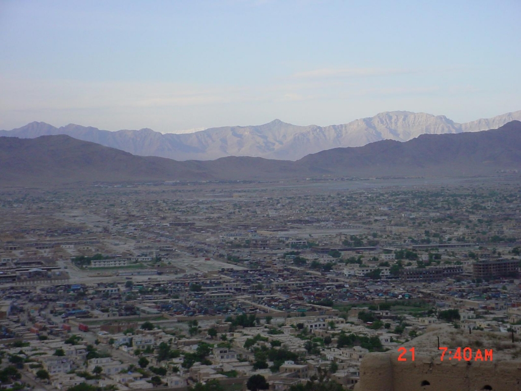 Foto de Kabul, Afganistán