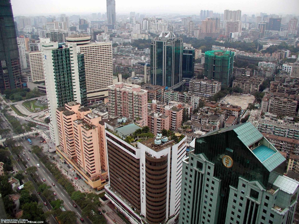 Foto de Guangzhou, China