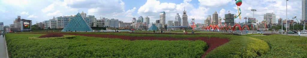 Foto de Guiyang, China