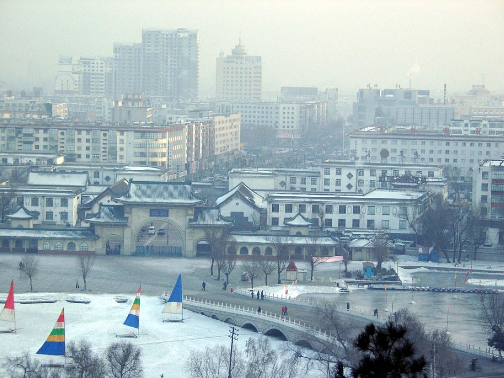 Foto de Jilin, China