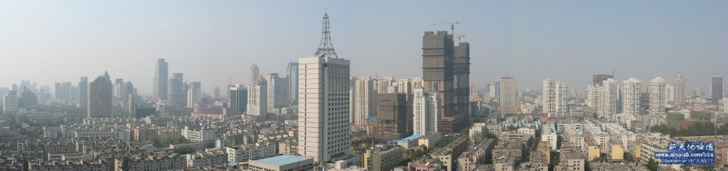 Foto de Nanjing, China