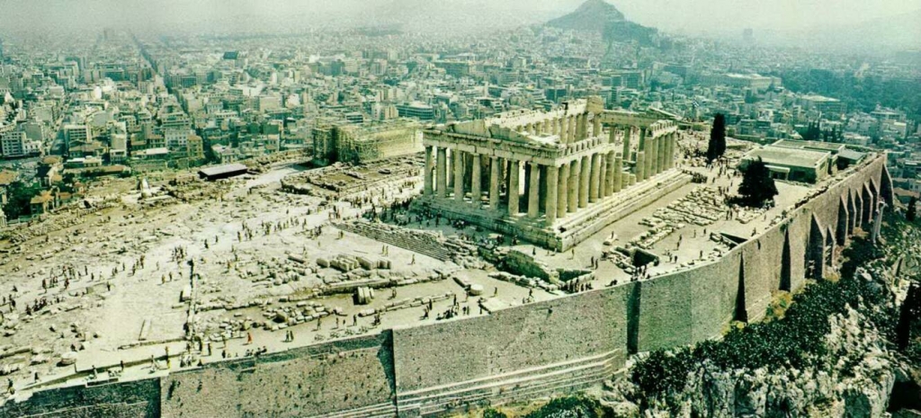 Foto de Athens, Grecia