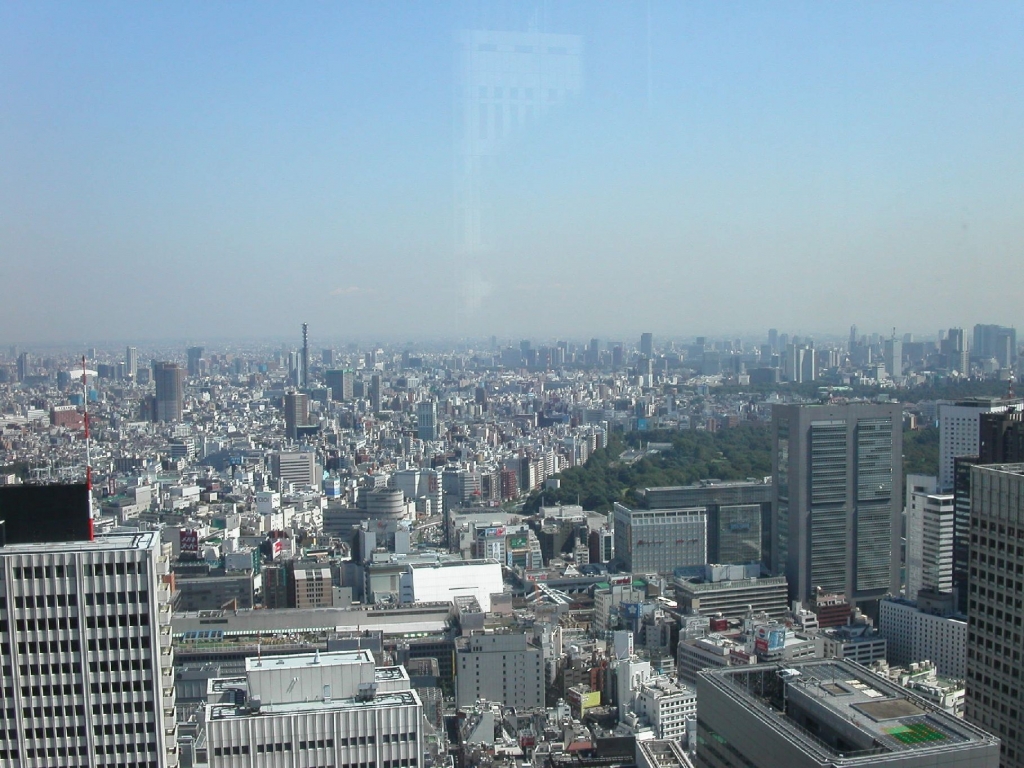 Foto de Tokyo, Japón