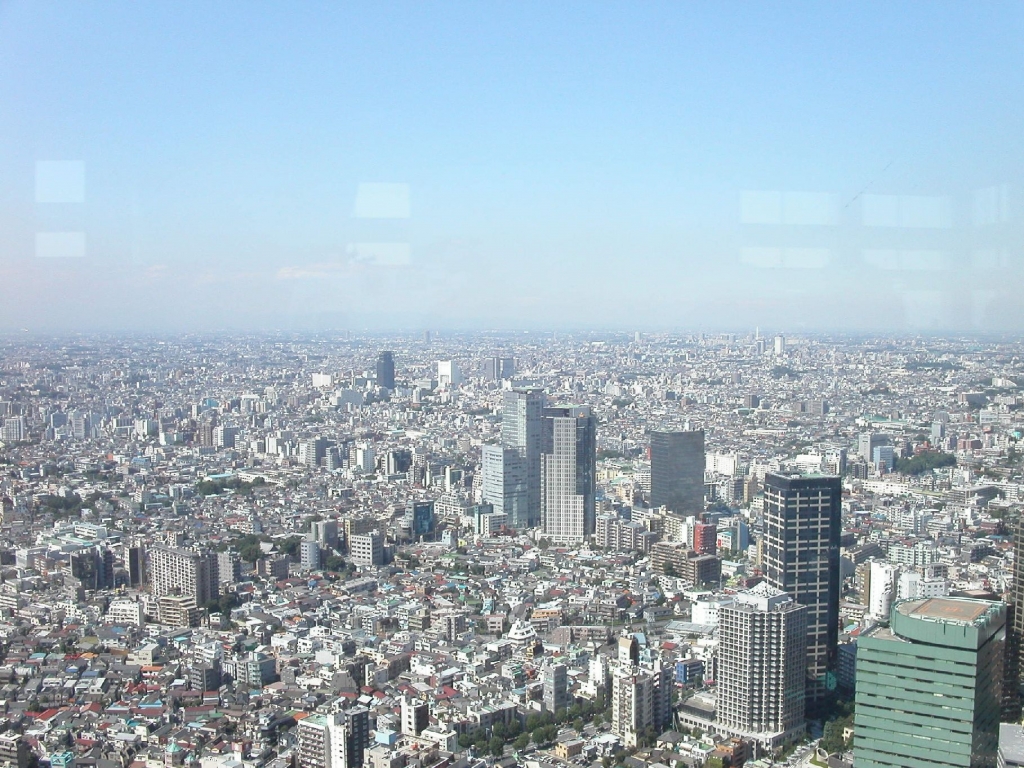 Foto de Tokyo, Japón