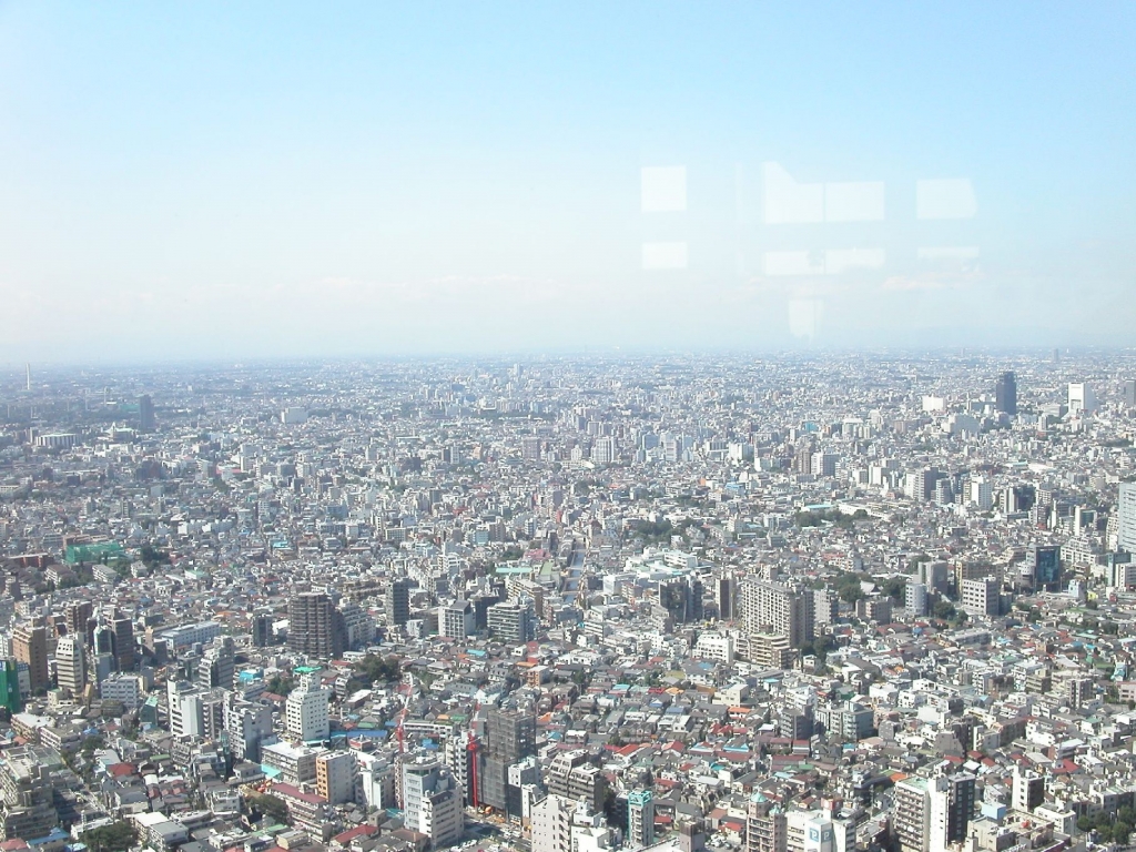 Foto de Tokyo, Japón