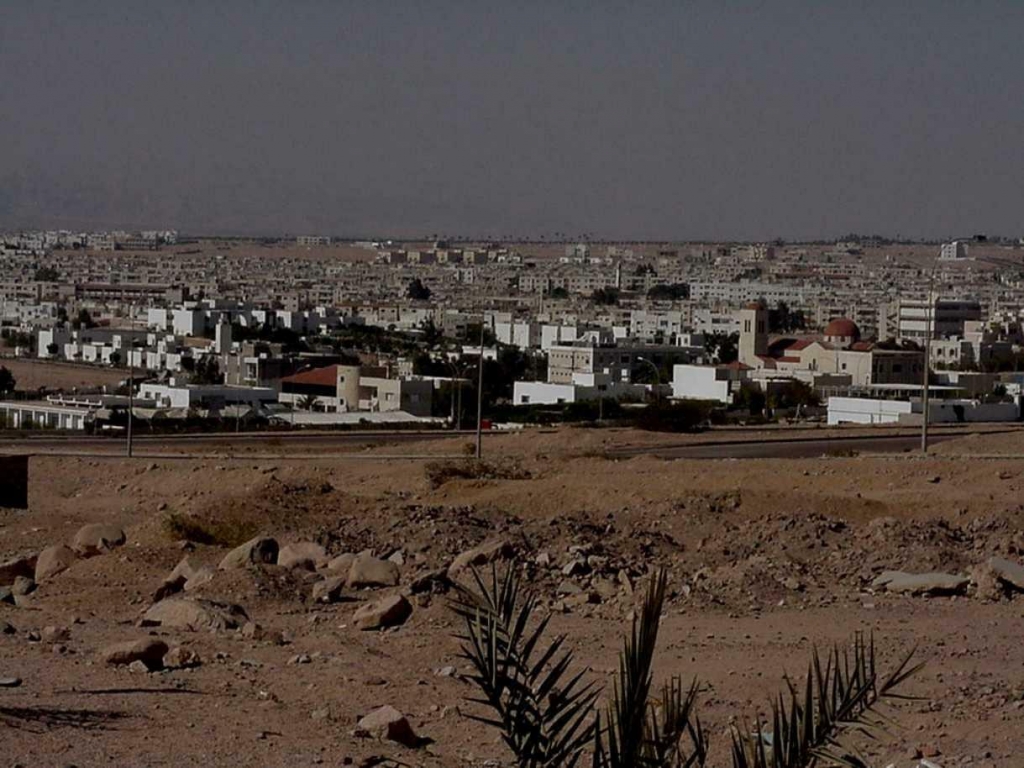 Foto de Aqaba, Jordania