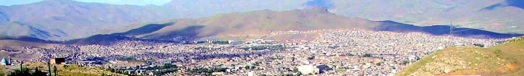 Foto de Sanadaj, Irán