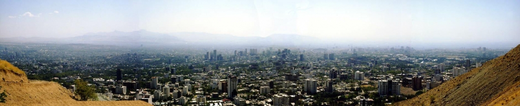 Foto de Tehran, Irán