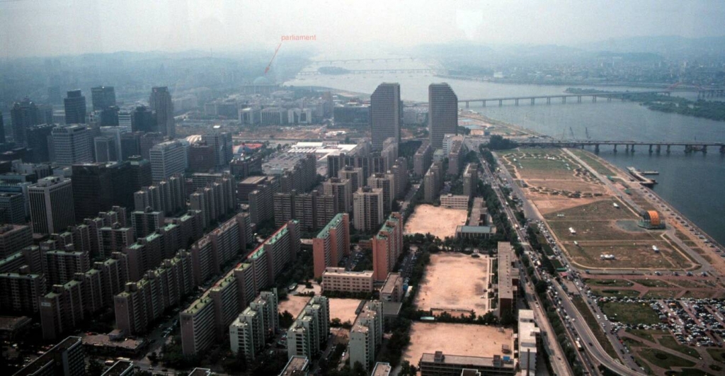 Foto de Seoul, Corea del sur