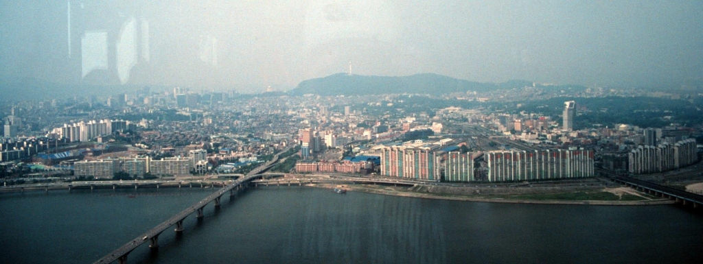 Foto de Seoul, Corea del sur