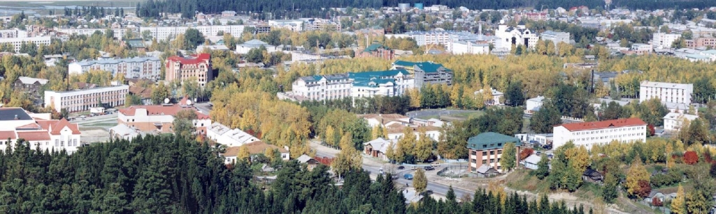 Foto de Khanty Mansisyk, Rusia