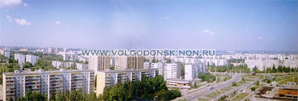 Foto de Volgodonsk, Rusia