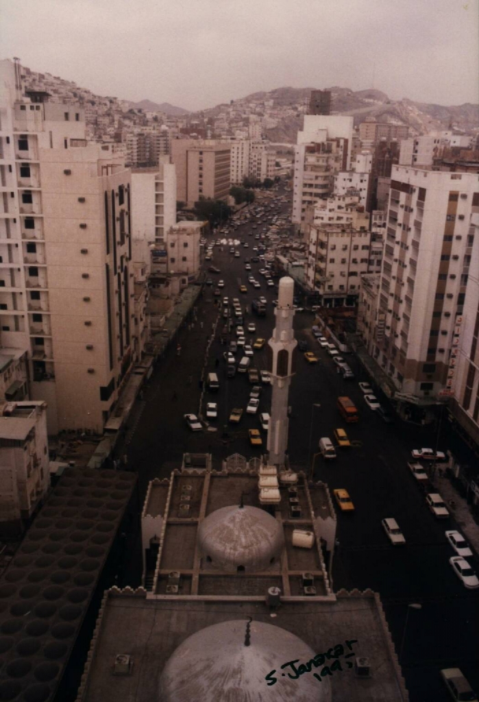 Foto de Mecca, Arabia Saudita