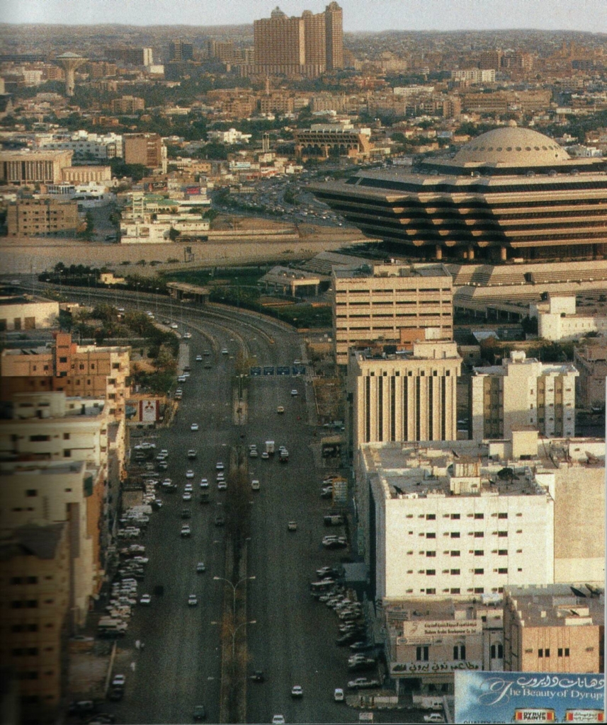Foto de Riyadh, Arabia Saudita