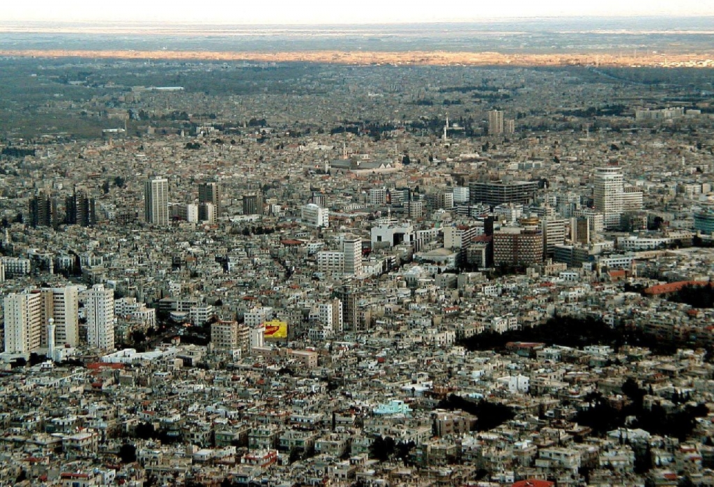 Foto de Damascus, La República Árabe Siria