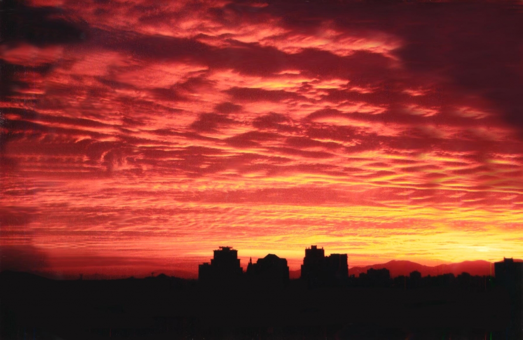 Foto de Santiago, Chile