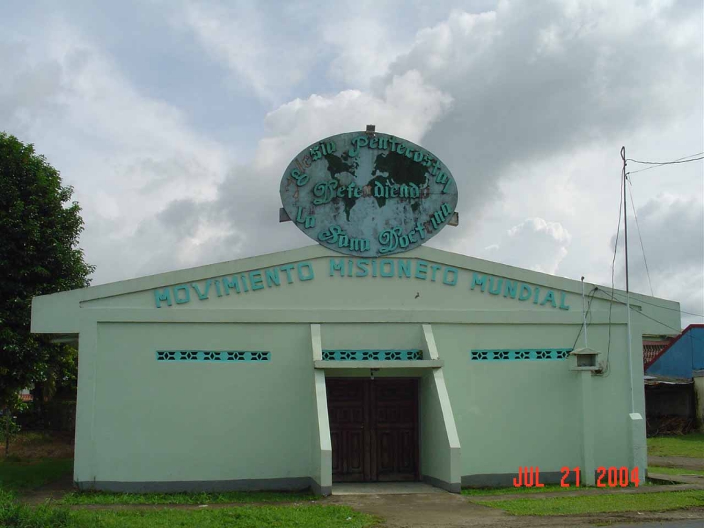 Foto de Cariari - Templo Pentecostal, Costa Rica