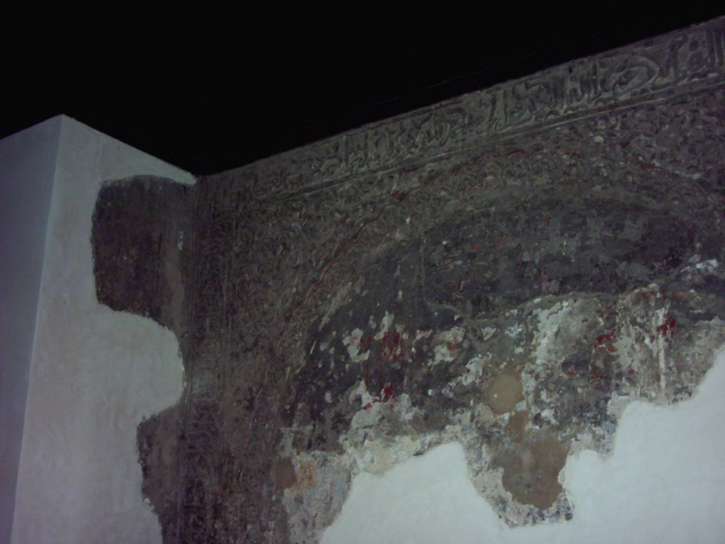 Foto de Granada (Andalucía), España