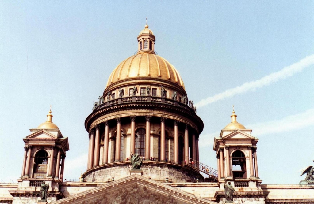 Foto de San Petersburgo, Rusia