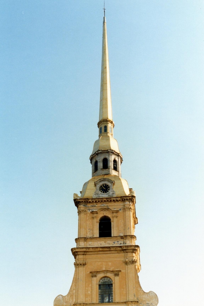 Foto de San Petersburgo, Rusia