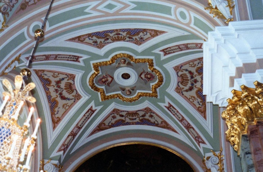 Foto de San Petersburgo, Rusia