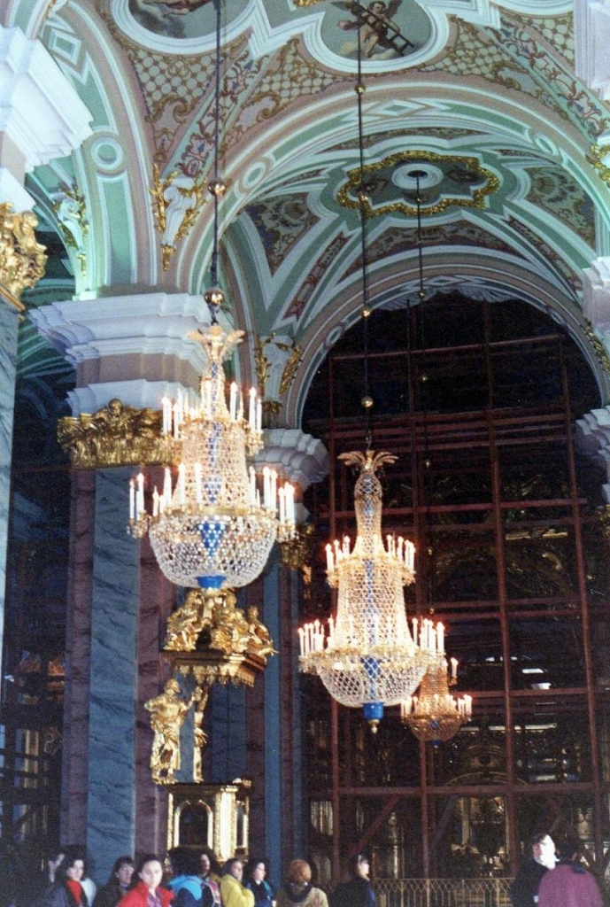 Foto de San Petersburgo, Rusia