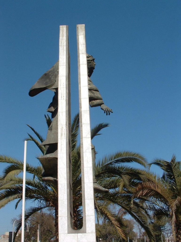 Foto de Santiago, Chile