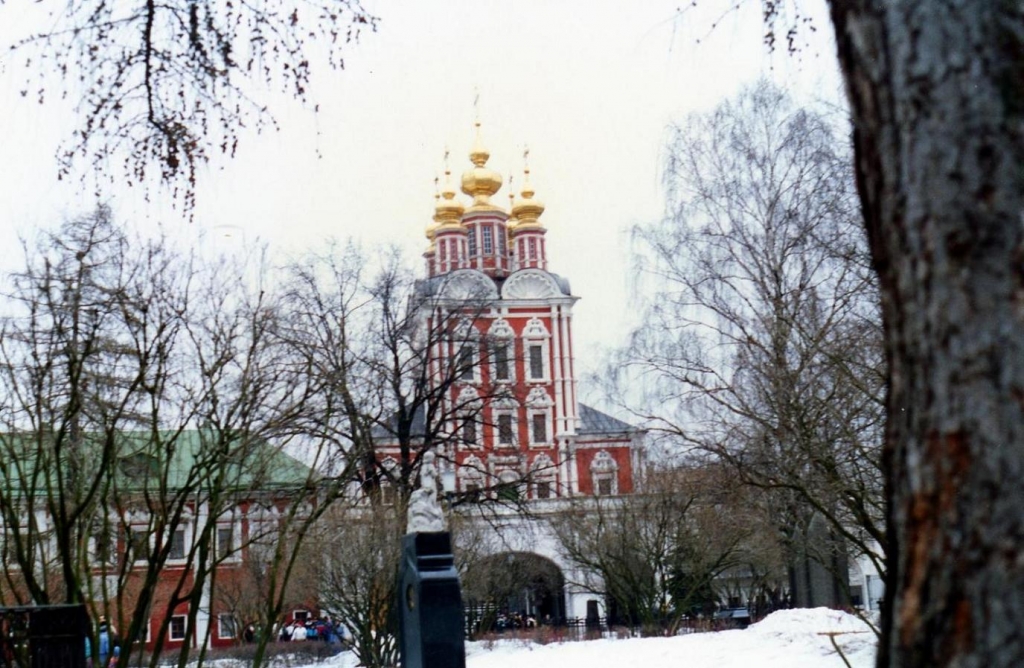 Foto de Moscú, Rusia