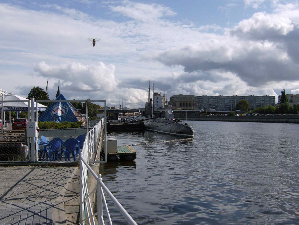 Foto de Kaliningrado, Rusia