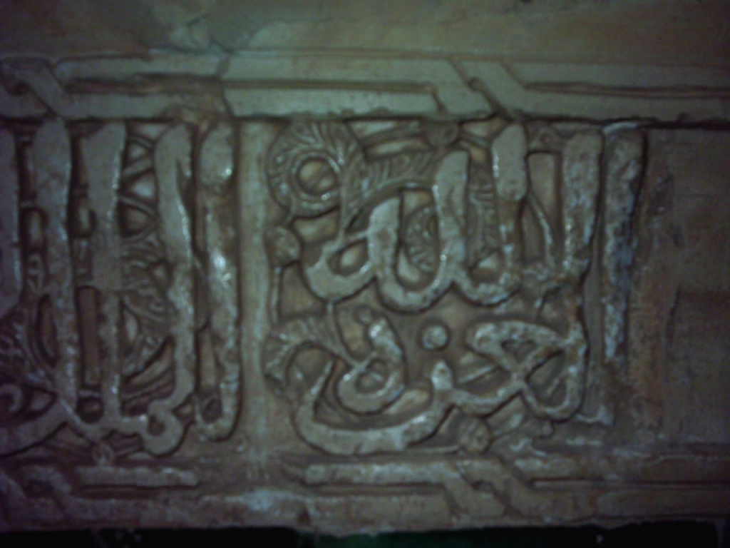 Foto de Granada (Andalucía), España