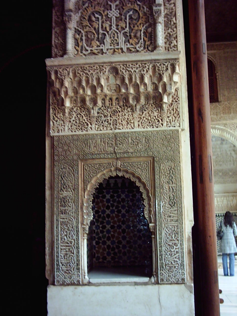 Foto de Granada (Andalucía), España