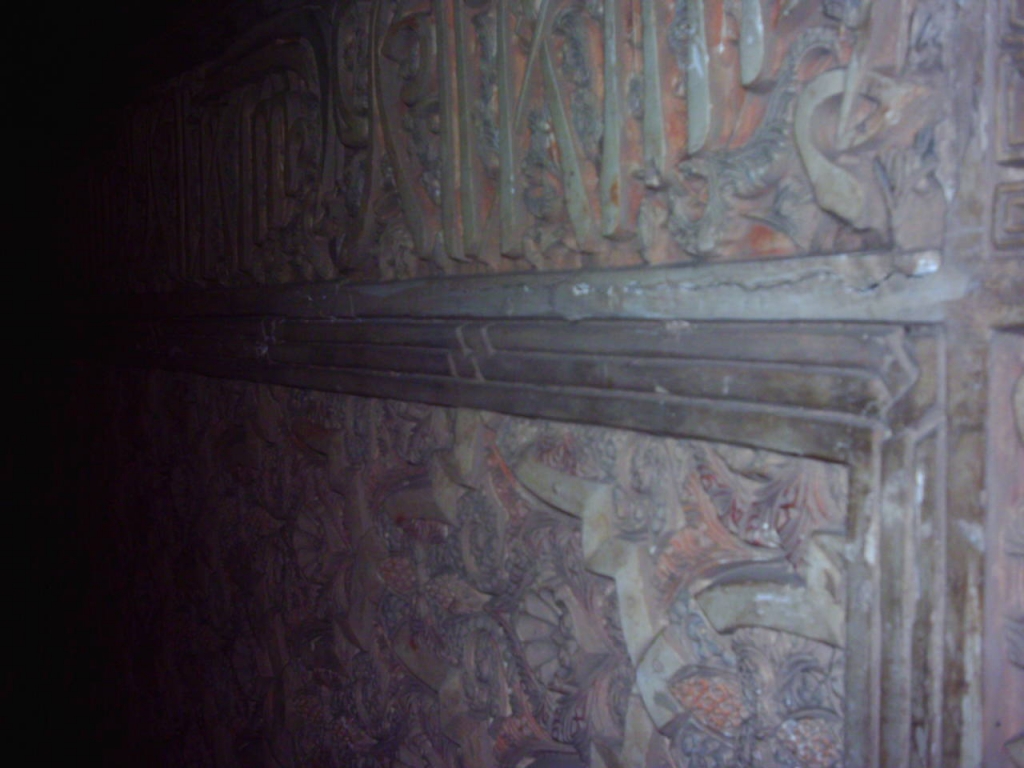 Foto de Granada (Andalucía), España